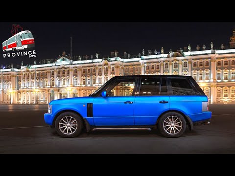 Видео: КУПИЛ ПОНТОРЕЗКУ АКАДЕМИКА LAND ROVER RANGE ROVER В МТА ПРОВИНЦИЯ! ТЮНИНГ РЕНДЖ РОВЕР В MTA PROVINCE