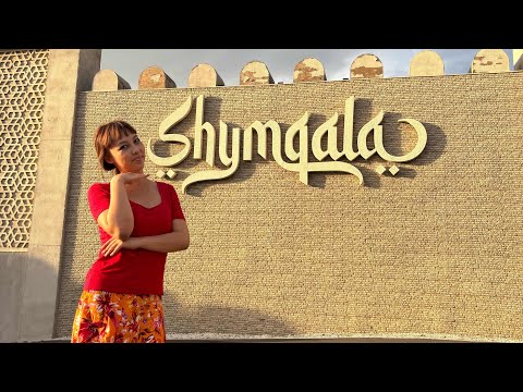 Видео: VLOG: ШЫМКЕНТТЕГІ БІРІНШІ КҮН✈️✈️💃🏻🔥 29.07.25 