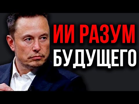 Видео: Новый Гениальный ИИ Шокировал Мир! ИИ Нового Поколения. Veo 3.1 Поражает! Google DeepMind Открытие
