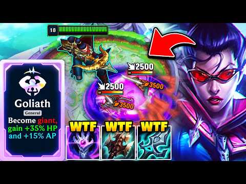 Видео: ТАНК ВЭЙН ТАЙНО СЛОМАН НА АРЕНЕ?! (ГОЛИАФ + ПЕРЧАТКА ЧЁРНОЙ ДЫРЫ)