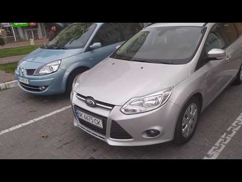 Видео: Фокус 3. Меган 3! Что выбрать????