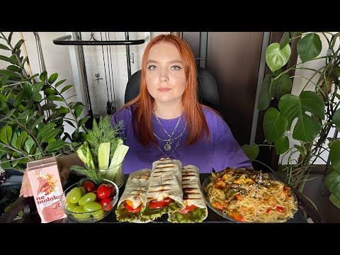 Видео: МУКБАНГ | Фунчоза, Цезарь-ролл | Mukbang | Funchose, Caesar roll | Vegan