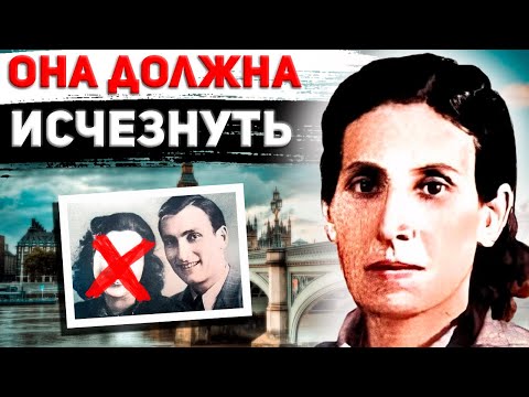 Видео: Избавилась от невестки из ревности к сыну || Стиллоу Кристофи