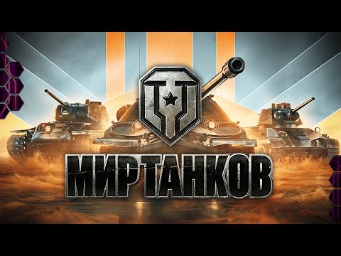 Видео: опачки! 🎮 что тут у нас? 🎊