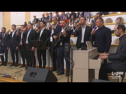 Видео: Не вставайте так быстро с молитвы / Песня