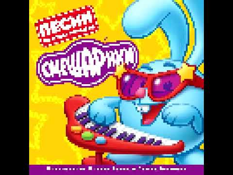 Видео: Смешарики - Баламут и обормот (8Bit - cover) | by in Сцелетон