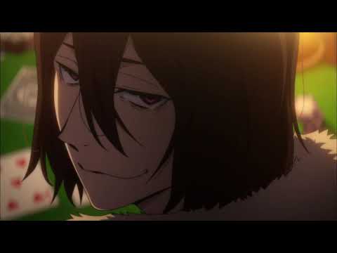 Видео: [AMV Великий из бродячих псов] Фёдор Достоевский - Танец злобного гения