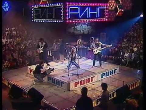 Видео: Александр Иванов и группа «Рондо» — «Надувной корабль» («Музыкальный ринг», 1989 г.)