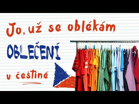 Видео: Урок 5. Одежда на чешском языке. Как одеваться на чешском.