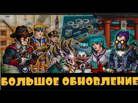 Видео: ZERO CITY: БОЛЬШОЕ ОБНОВЛЕНИЕ, ЗАШЁЛ СПУСТЯ МЕСЯЦ И ЧТО ИЗМЕНИЛОСЬ?