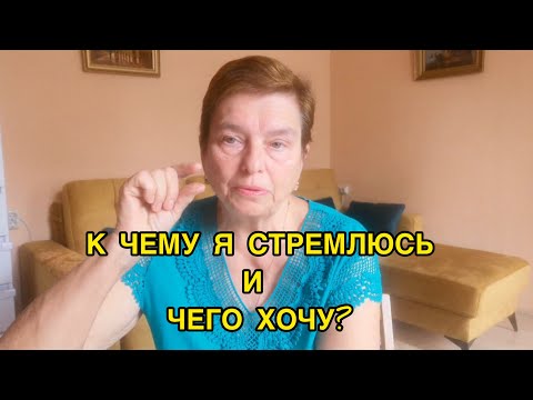 Видео: ВНИМАНИЕ! ДИАБЕТ! ПОХУДЕТЬ НА 20 КИЛОГРАММ, ЧТО ИЗМЕНИТСЯ? КОГДА СНИЗИТСЯ САХАР В КРОВИ?