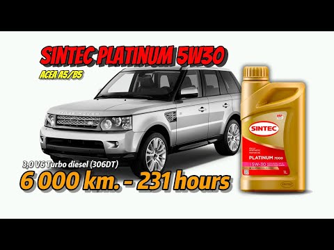 Видео: Sintec Platinum 5w30 A5/В5 (из Range Rover 3,0 TDV6, 6 000 км., 231 моточасов).