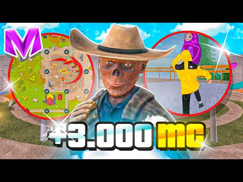 Видео: ✅ПРОШЕЛ ВСЕ НОВЫЕ КВЕСТЫ на ДЕНЬ РОЖДЕНИЯ МАТРЕШКА РП! БЫСТРОЕ ПРОХОЖДЕНИЕ ИВЕНТА на MATRESHKA RP!