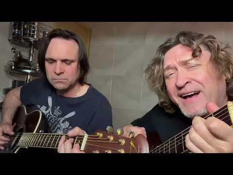 Видео: Конец Фильма (акустика) — Где ждёт любовь  #ПесняКаждыйДень2