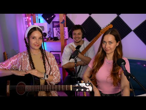 Видео: Стрим с группой ЯГОДА ♪ Премьера клипа ТОСКА 11.10.24