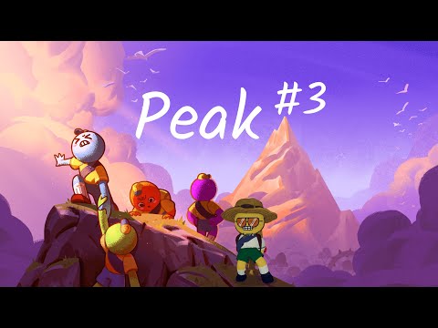 Видео: Peak: Игра которая сломает тебя! (3 серия)