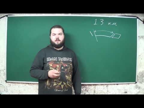 Видео: Теория ДВС: Прогрев двигателя и расход топлива