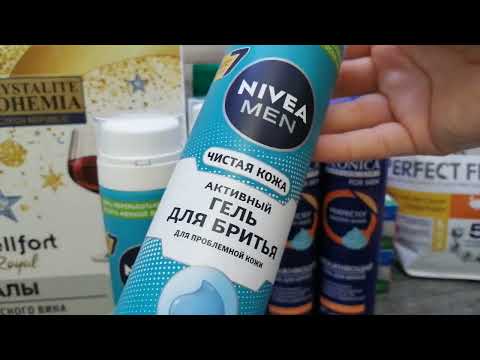 Видео: Закупилась на скидках в Магнит Косметик //Много интересного