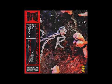 Видео: RAM - Бетонная саванна [EP, 2024]