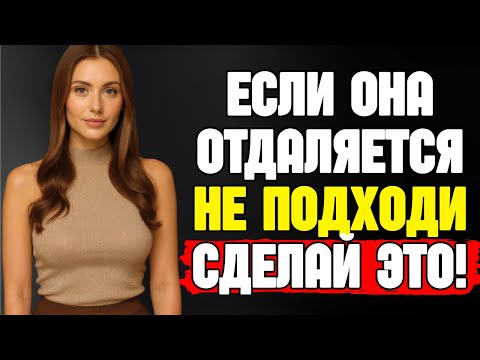 Видео: ЭТА ПРАВДА ПУГАЕТ И ЕЁ СКРЫВАЮТ 99% ЖЕНЩИН!