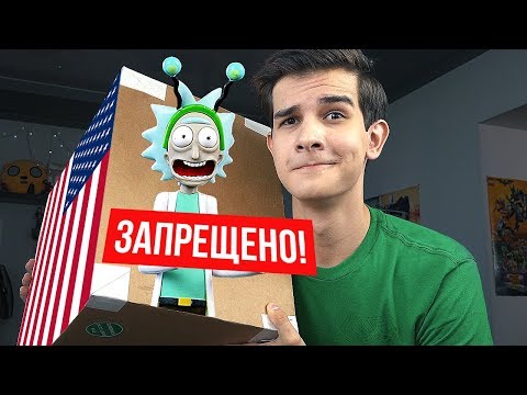 Видео: ПОСЫЛОЧКИ из США!