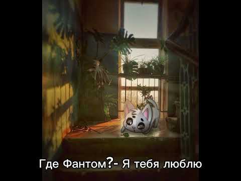 Видео: Комфортные песни speed up