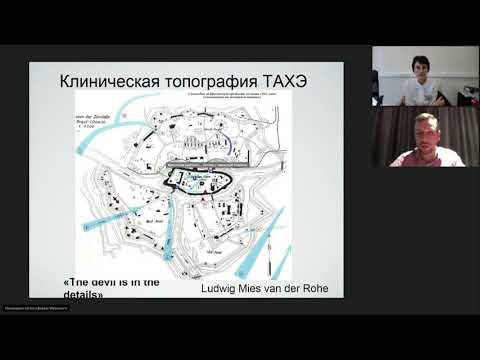 Видео: Неоперабельный гепатоцеллюлярный рак: что определяет выбор первой линии терапии