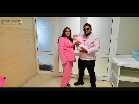 Видео: Изписването на Принцеса Алекса 2025г