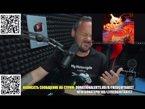 Видео: КИПЕЛОВА НЕВОЗМОЖНО УМЫТЬ!