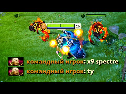 Видео: командный игрок