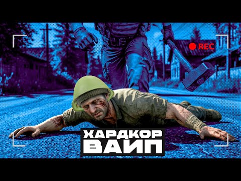 Видео: Релиз БАГова  | Тарков (ч.26)