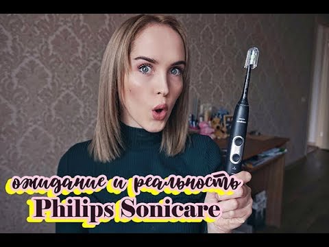 Видео: ОЖИДАНИЕ И РЕАЛЬНОСТЬ: PHILIPS SONICARE ProtectiveClean 6100 HX6870/47