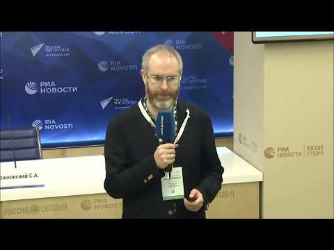 Видео: Омиксные технологии.