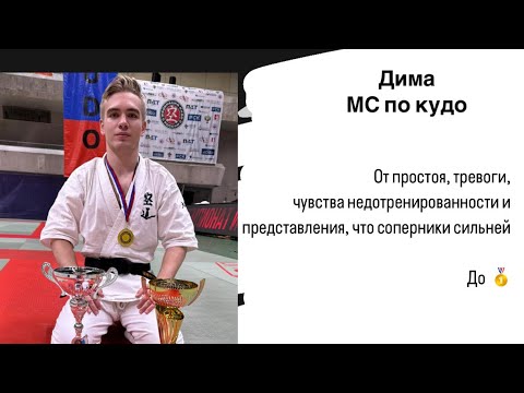 Видео: Как вернуться после простоя и забрать золото ?