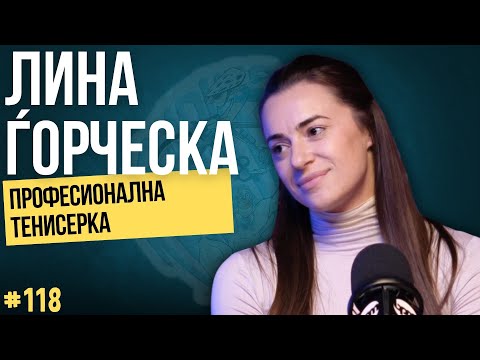 Видео: Најуспешната Македонска Тенисерка | Лина Ѓорческа | #118