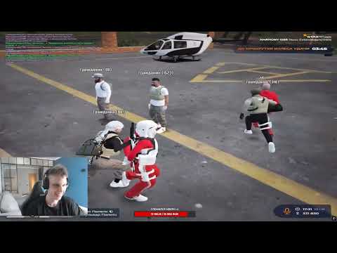 Видео: СКЕЗА ЗАДЕРЖАЛИ ШЕРИФЫ В GTA5RP