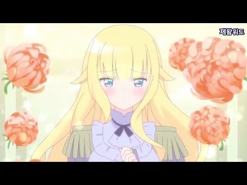 Видео: Аниме клип | Ты мне одна нужна | AMV