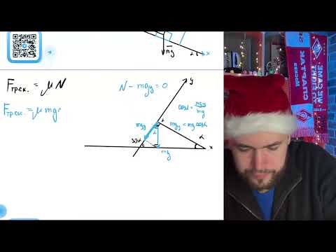 Видео: На наклонной плоскости находится брусок массой 2 кг, для которого составлена таблица  - №21419