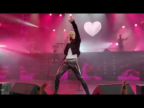 Видео: SHAMAN - СЕРДЦЕ ПЛАЧЕТ И БОЛИТ [Crocus City Hall 10.03.2024]