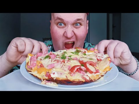 Видео: МУКБАНГ ПИЦЦА на сковороде / ОБЖОР ЛЕНИВАЯ ПИЦЦА / MUKBANG ASMR