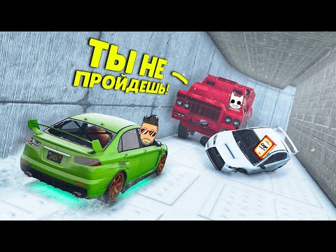 Видео: ЧТО ДЕЛАТЬ В ТАКОЙ СИТУАЦИИ? БОЛЬШИЕ-МАЛЕНЬКИЕ В ГТА 5 ОНЛАЙН