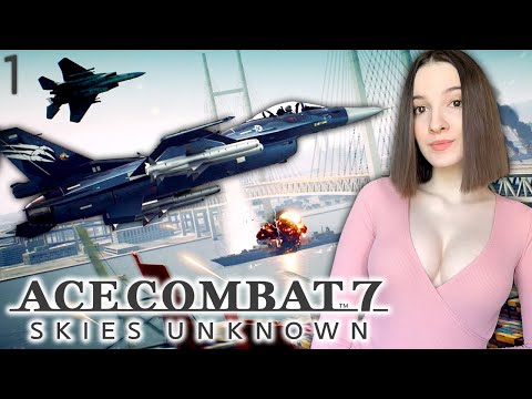 Видео: ПЕРВЫЙ ВЗГЛЯД на ACE COMBAT 7: SKIES UNKNOWN | Прохождение на Русском | Стрим | Начало | Обзор