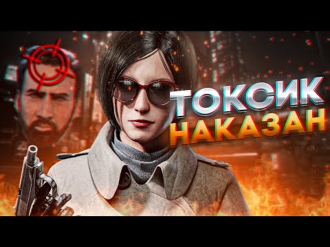 Видео: НАКАЗЫВАЕМ РАНДОМОВ В DEAD BY DAYLIGHT