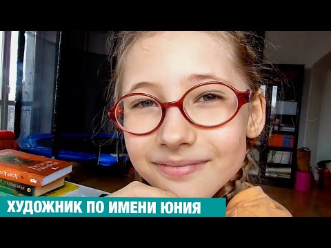 Видео: Девочка-художник рисует ни на кого не похоже, не отрывая руки. У неё 8000 рисунков.