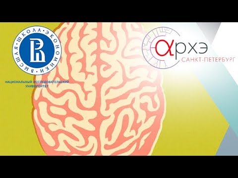 Видео: Алексей Осадчий: "Увидеть активность головного мозга и…"