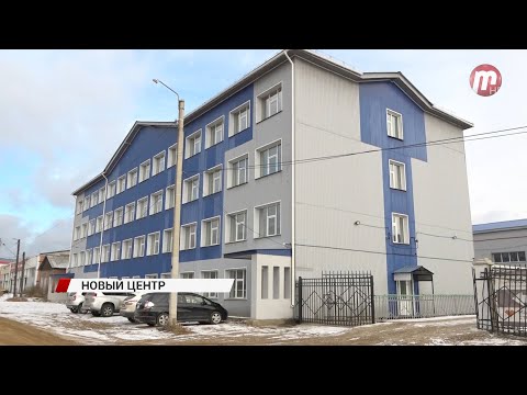 Видео: В Улан-Удэ в микрорайоне Кирзавод открылся исправительный центр УФСИН