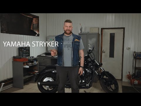 Видео: Обзор Yamaha XVS1300 Stryker