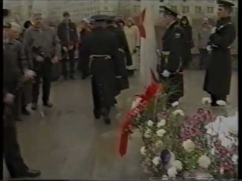 Видео: 40-лет 31- й дивизии АПЛ п.ГАДЖИЕВО  ( 4-я часть)