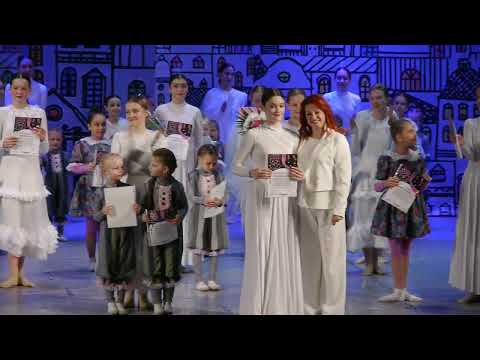 Видео: Награждение 139