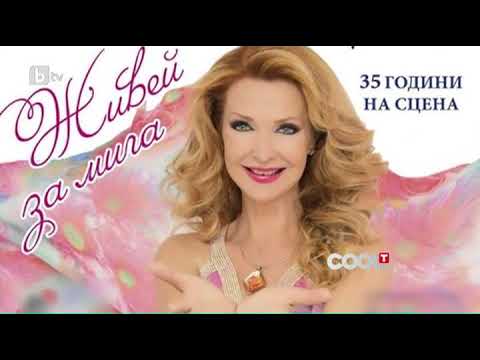 Видео: CoolT: Първо интервю заедно: Роси Кирилова и братя Аргирови